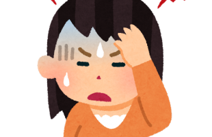 頭痛