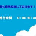 青と白　シンプル　夏のイベント　プレゼンテーション