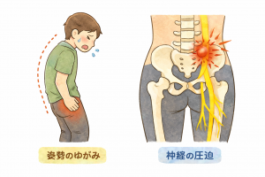 ChatGPT Image 2025年12月23日 17_05_21