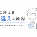 ChatGPT Image 2026年7月13日 16_46_17
