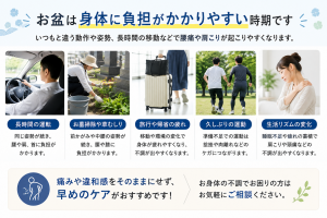 ChatGPT Image 2026年8月9日 14_18_19